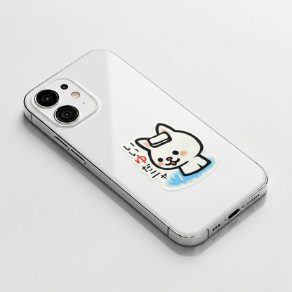 Cute Onsen Cat ✦ B-Side Label Sticker