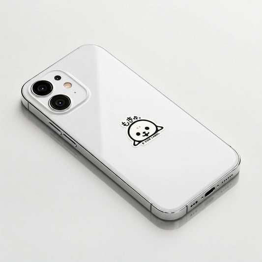 Cute Baby Seal ✦ B-Side Label Sticker