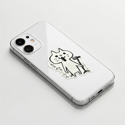 Cute Cat Vocalist ✦ B-Side Label Sticker