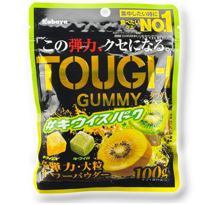 Kabaya TOUGH Gummy ✦ Kiwi Spark ✦ Japanese Candy