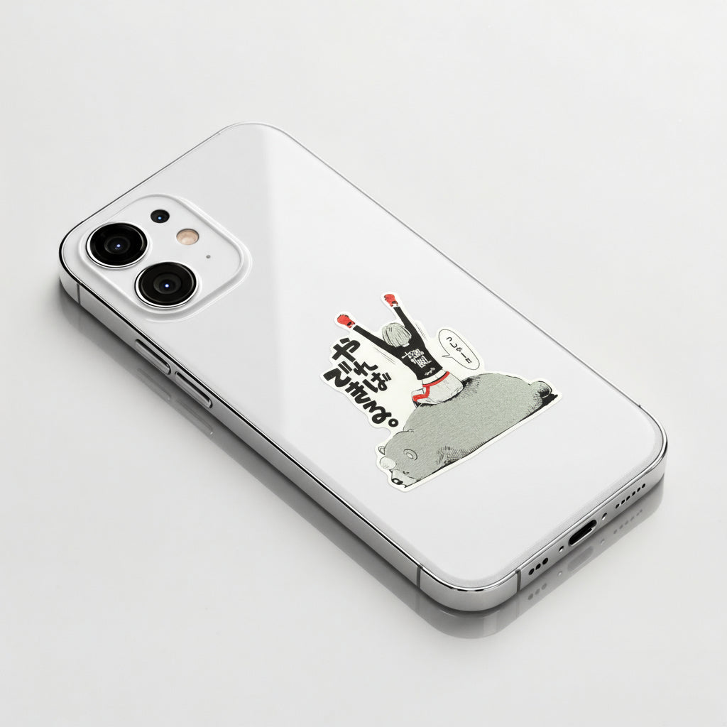 Teddy Bear Champion ✦ B-Side Label Sticker