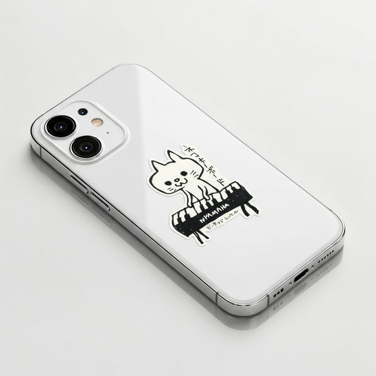 Katzen-Keyboarder ✦ B-Side Label Sticker