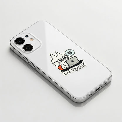 Online Shopping Cat ✦ B-Side Label Sticker