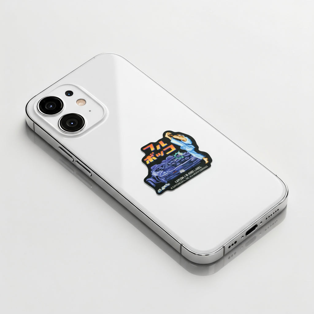 Street Fighter Bonus Stage ✦ B-Side Label Sticker