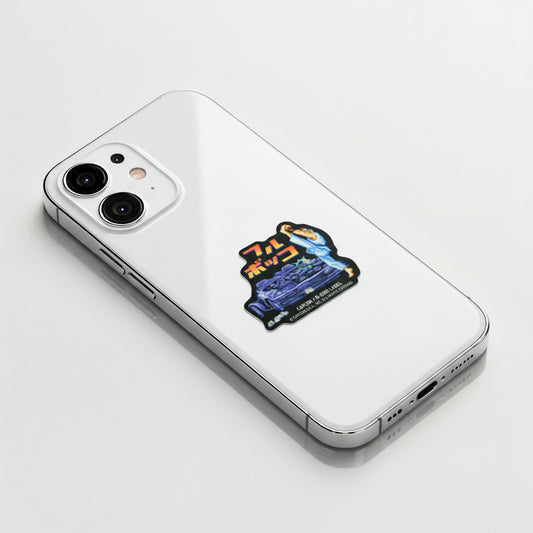 Street Fighter Bonus Level ✦ B-Side Label Sticker