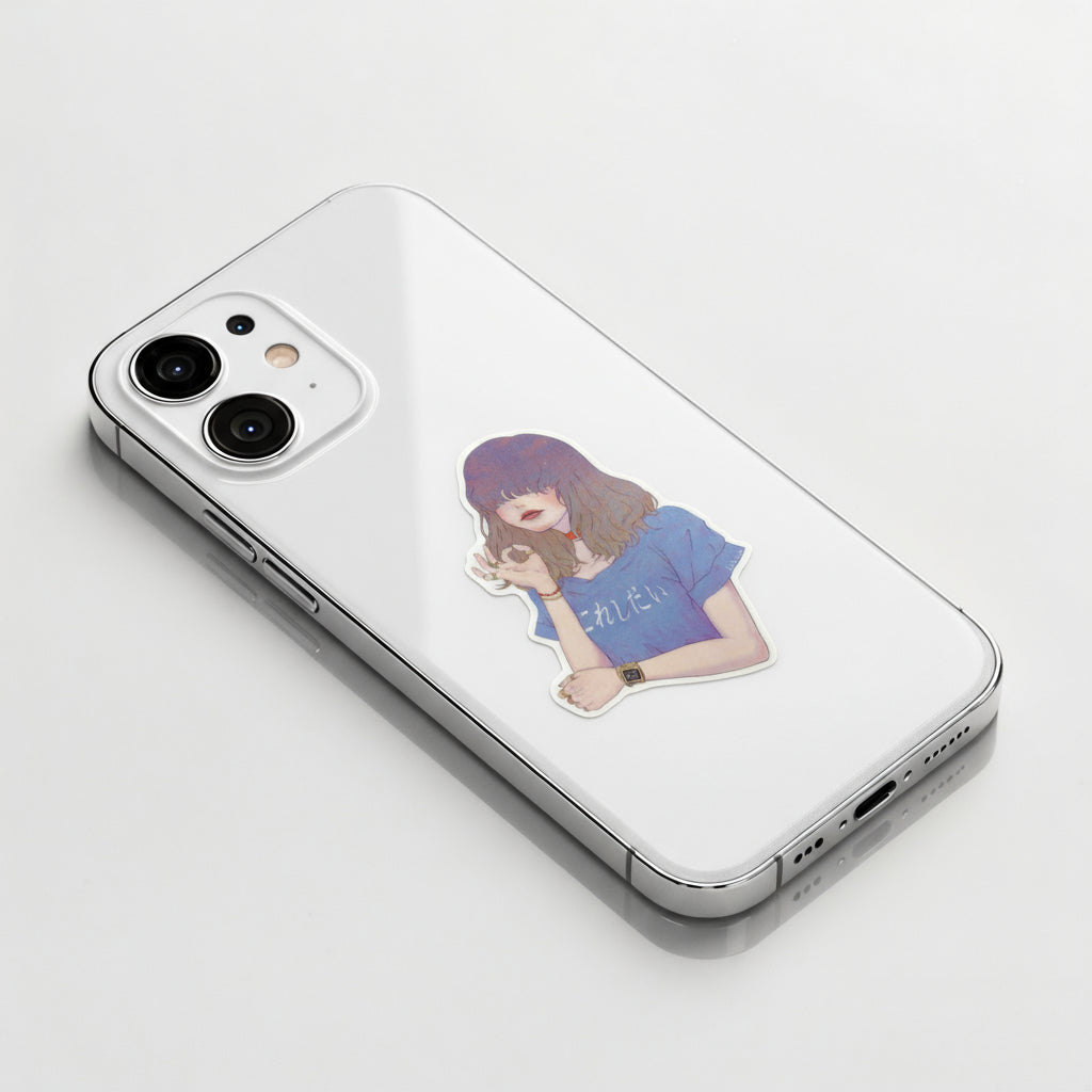 Chica de vibras relajadas ✦ Sticker B-Side Label