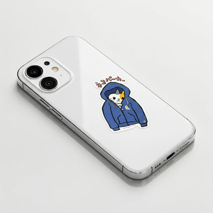 Cute Cat Hoodie ✦ B-Side Label Sticker