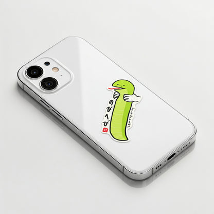 Adorable Green Snake ✦ B-Side Label Sticker