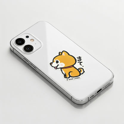 Shiba Inu Puppy Sitting ✦ B-Side Label Sticker