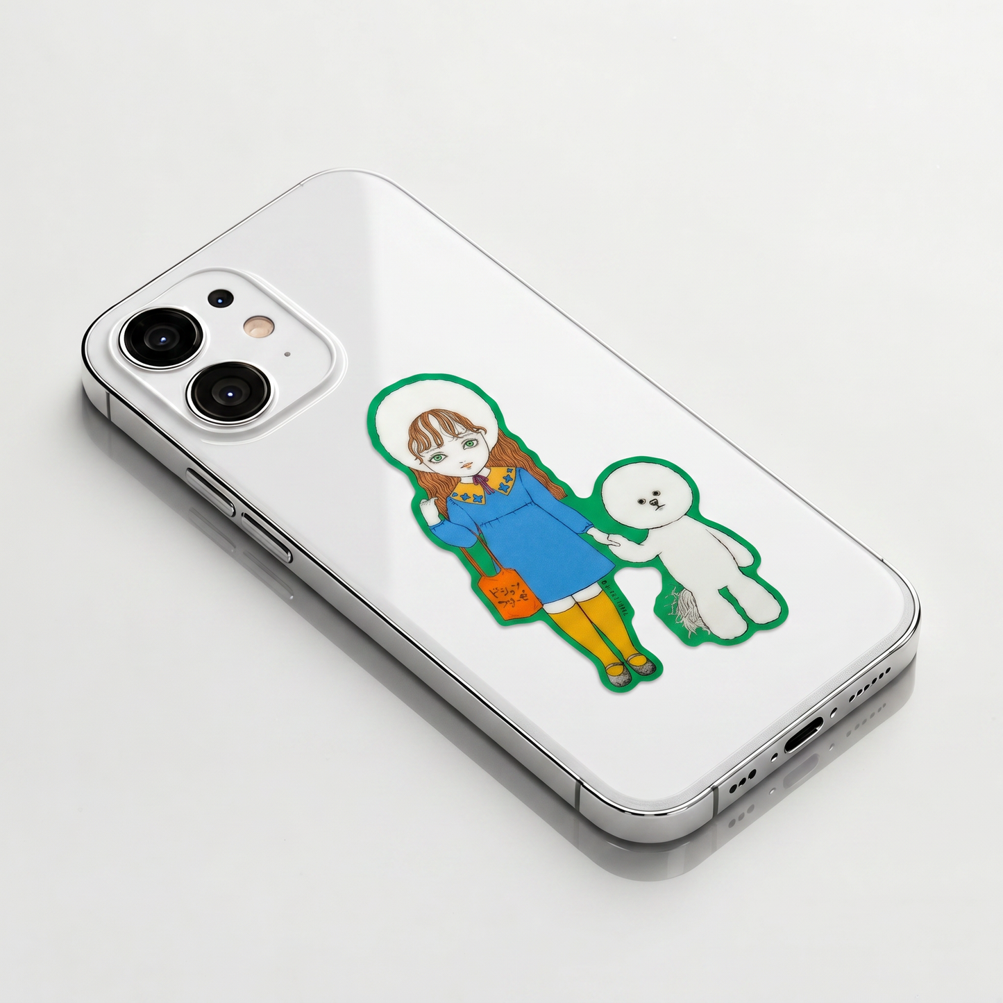 Dog-Walk Poodle Girlie ✦ B-Side Label Sticker