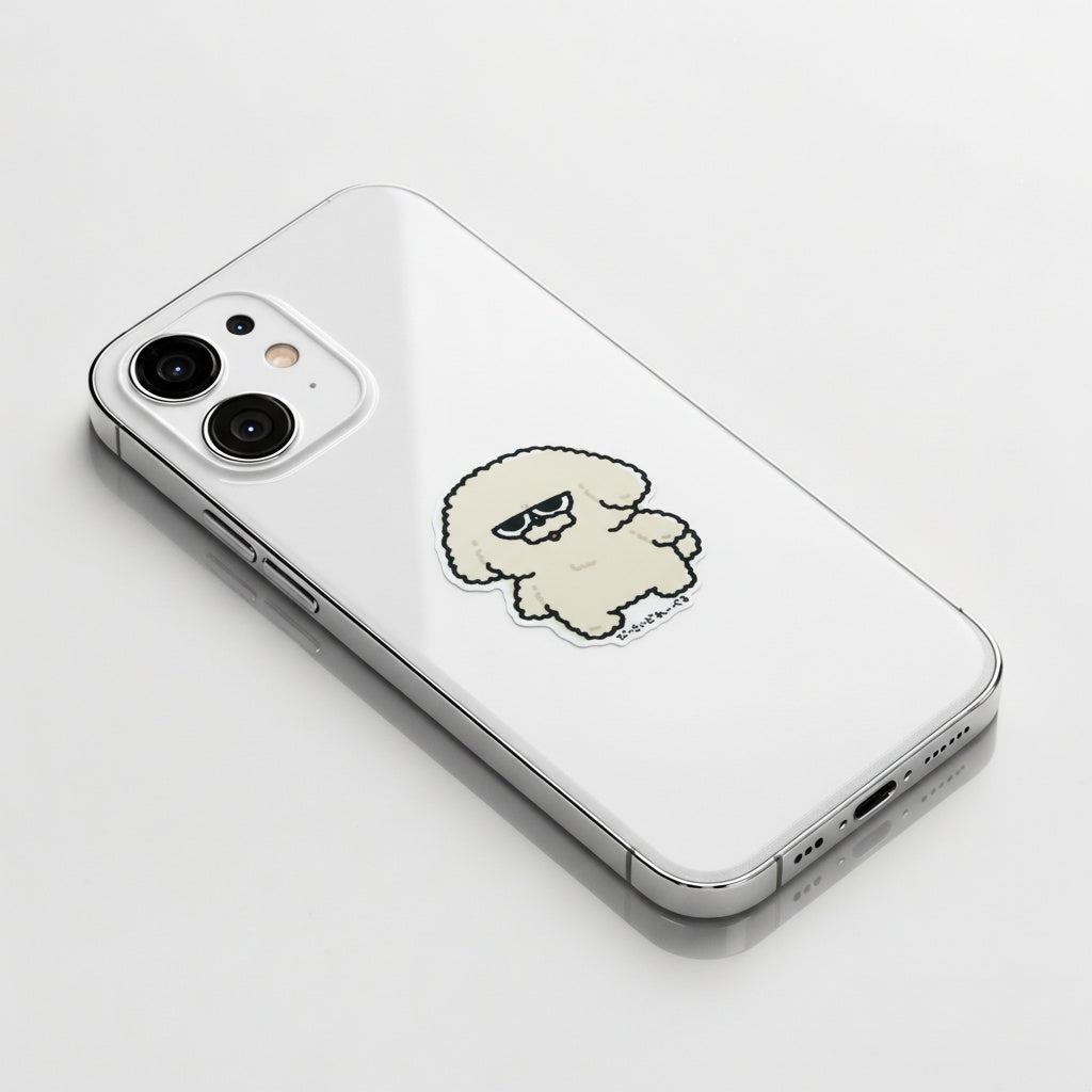 Grumpy Fluffy Dog (Cream) ✦ B-Side Label Sticker