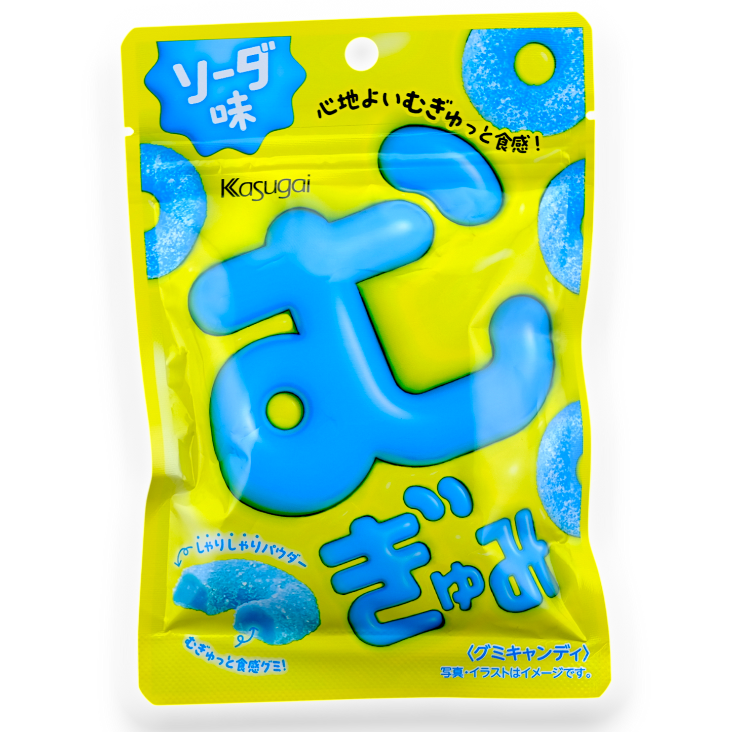 Kasugai ✦ Mugyu Gummy ✦ Soda