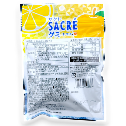Futaba Sacré Gummy ✦ Asian Pear & Lemon ✦ Japanese Candy