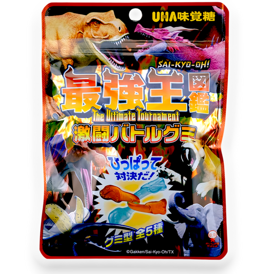 UHA ✦ Saikyo Battle Gummy ✦ Mixed Fruit