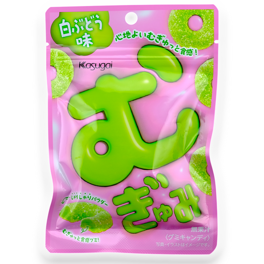 Kasugai Mugyu Gummy ✦ White Grape ✦ Japanese Candy