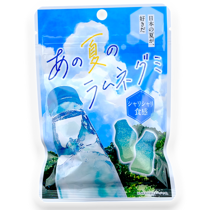 Dulce Bottle-Shaped Gummy ✦ Ramune ✦ Japanese Candy