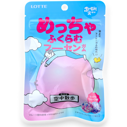 Lotte Puffy Bubble Gum ✦ Mixed-Fruit ✦ Japanese Candy