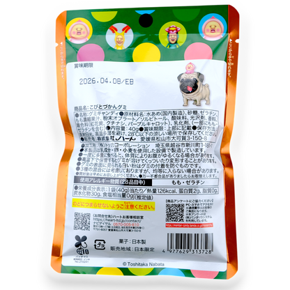 Bandai ✦ Kobito Dukan Gummibonbons ✦ Pfirsich