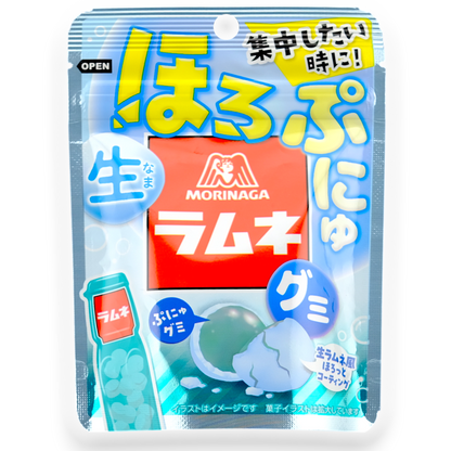 Morinaga ✦ Weich ummanteltes Gummibonbon ✦ Ramune