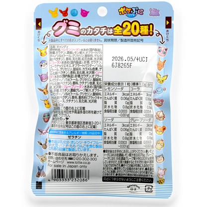 Lotte Pokémon Poke Puni Gummy ✦ Mixed Soda ✦ Japanese Candy