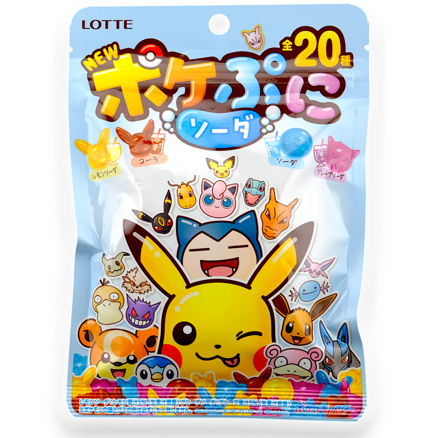Lotte Pokémon Poke Puni Gummy ✦ Mixed Soda ✦ Japanese Candy