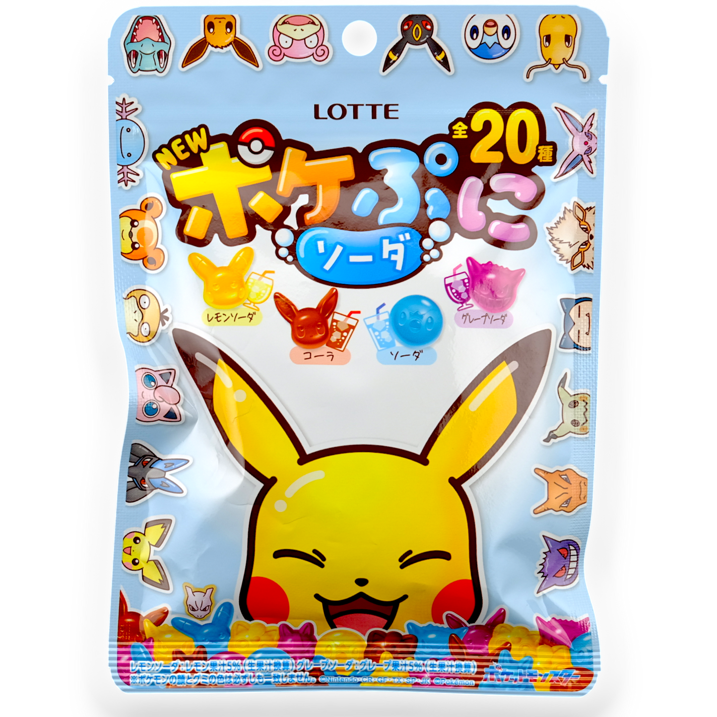 Lotte Pokémon Poke Puni Gummy ✦ Mixed Soda ✦ Japanese Candy