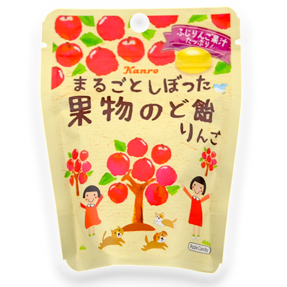 Kanro ✦ Caramelos de fruta ✦ Manzana Fuji