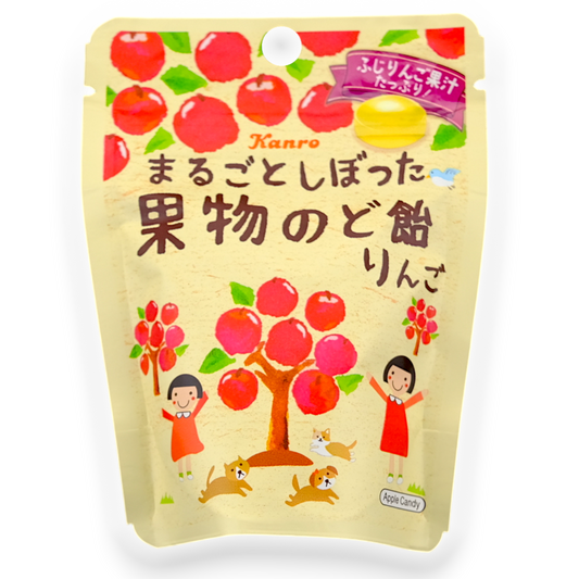 Kanro Fruit Lozenges ✦ Fuji Apple ✦ Japanese Hard Candy