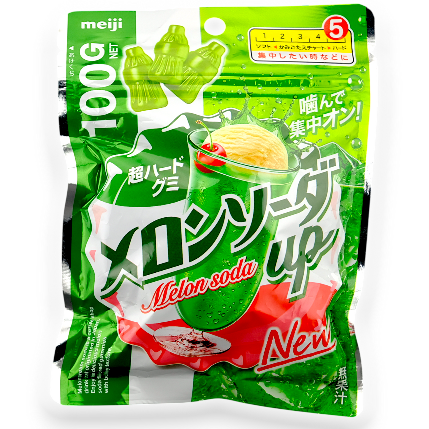 Meiji Super Hard Gummy ✦ Melon-Up ✦ Japanese Candy