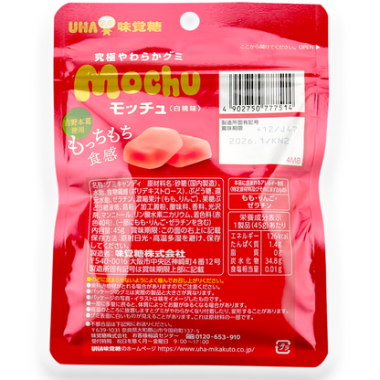 UHA ✦ Mochu Gummy ✦ Peach