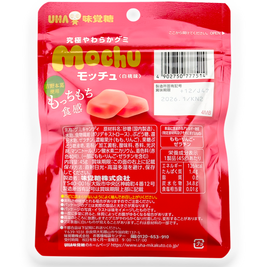 UHA ✦ Mochu Gummy ✦ Peach