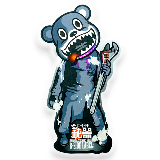Creepy Mascot Wrench ✦ B-Side Label Sticker