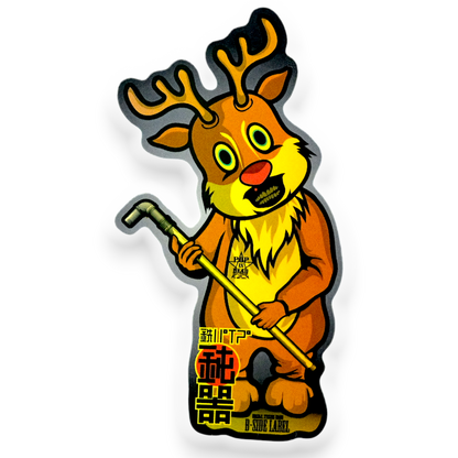 Creepy Reindeer Mascot ✦ B-Side Label Sticker