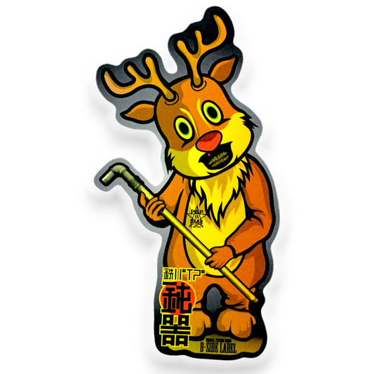 Creepy Reindeer Mascot ✦ B-Side Label Sticker