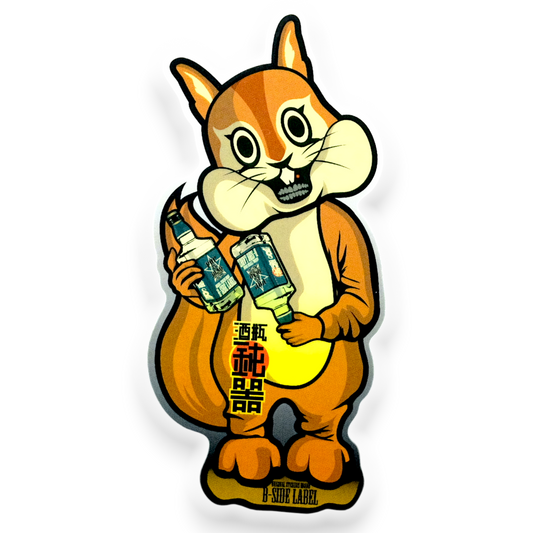 Creepy Squirrel Mascot ✦ B-Side Label Sticker