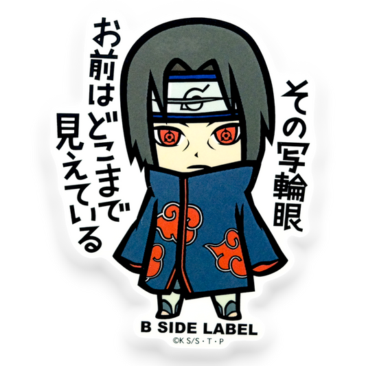 Naruto Itachi Uchiha ✦ B-Side Label Sticker