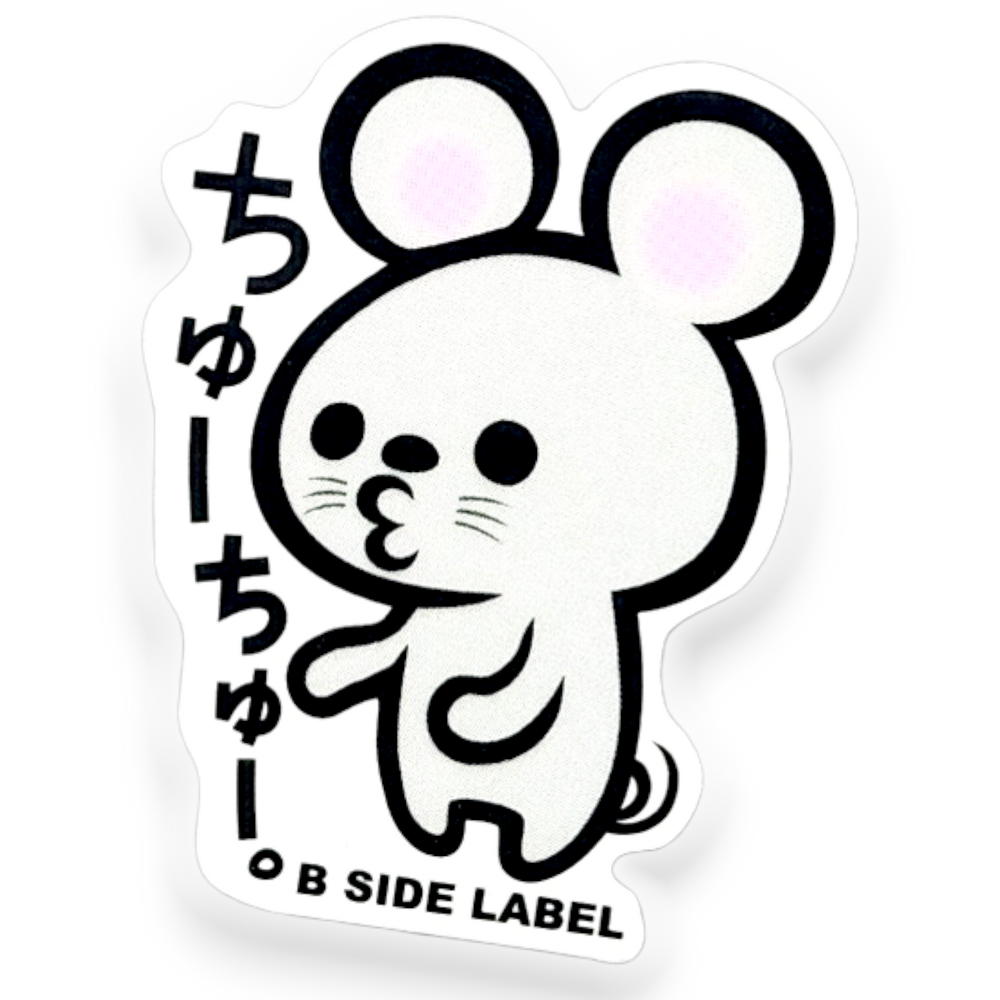 Kissy-Face Mouse ✦ B-Side Label Sticker