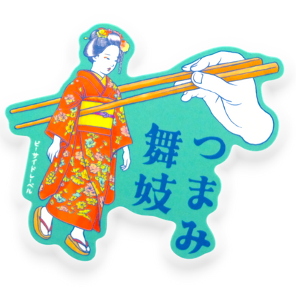 Chopsticks Maiko ✦ B-Side Label Sticker