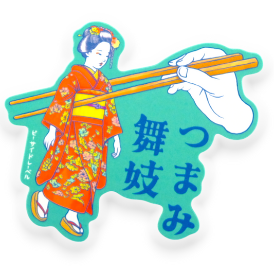 Chopsticks Maiko ✦ B-Side Label Sticker