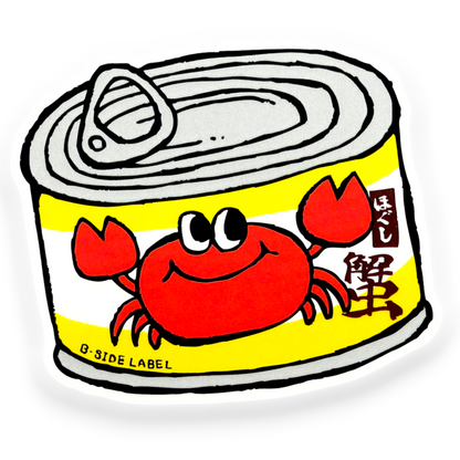 Canned Crabby ✦ B-Side Label Sticker