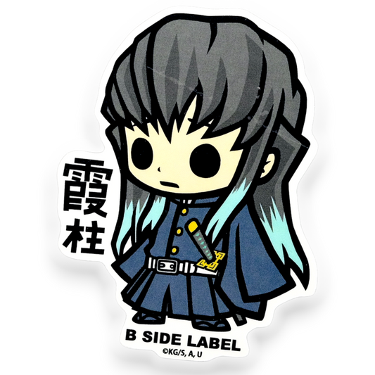 Muichiro Tokito (Mist Hashira) ✦ B-Side Label Sticker