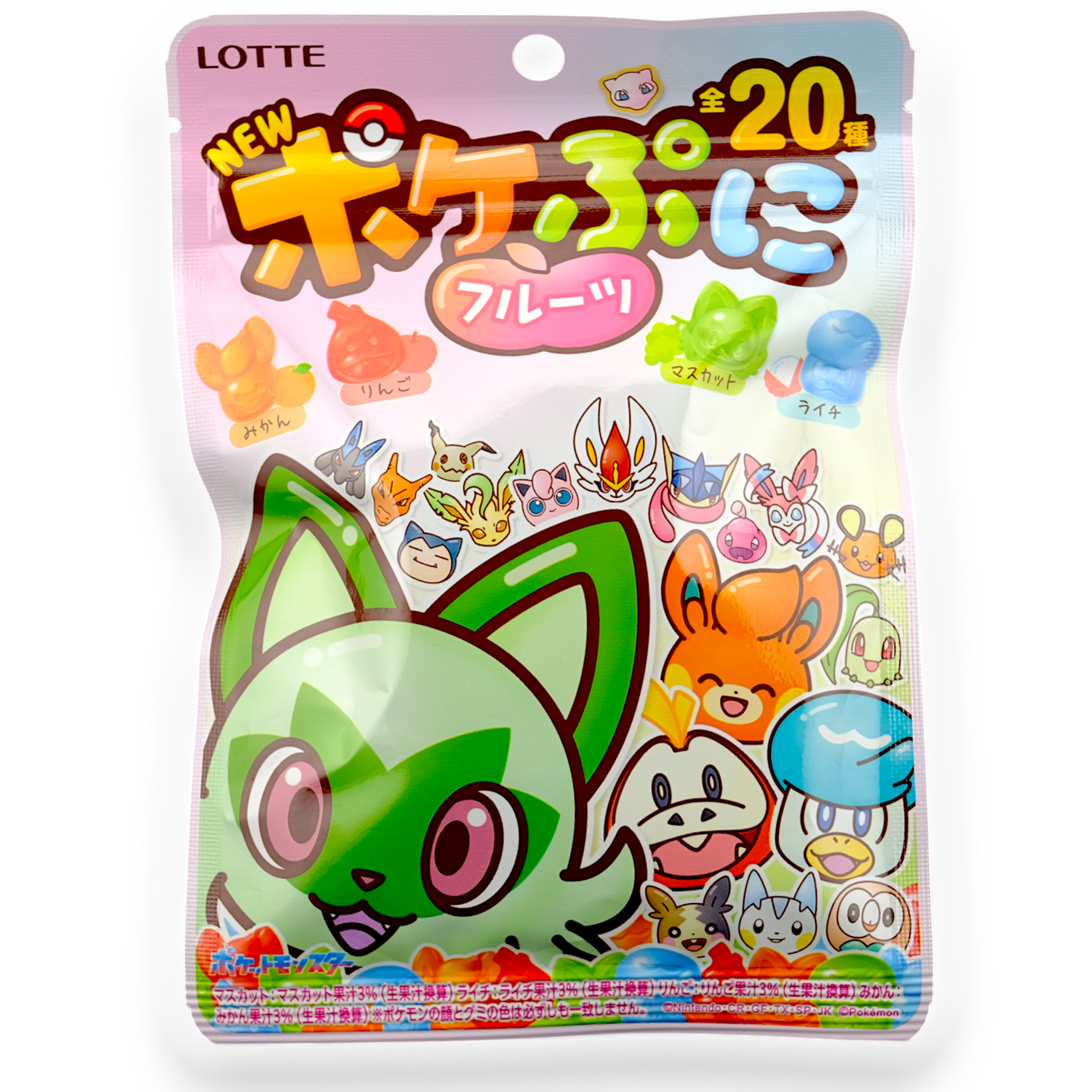 Lotte Pokémon Poke Puni Gummy ✦ Mixed Soda ✦ Japanese Candy