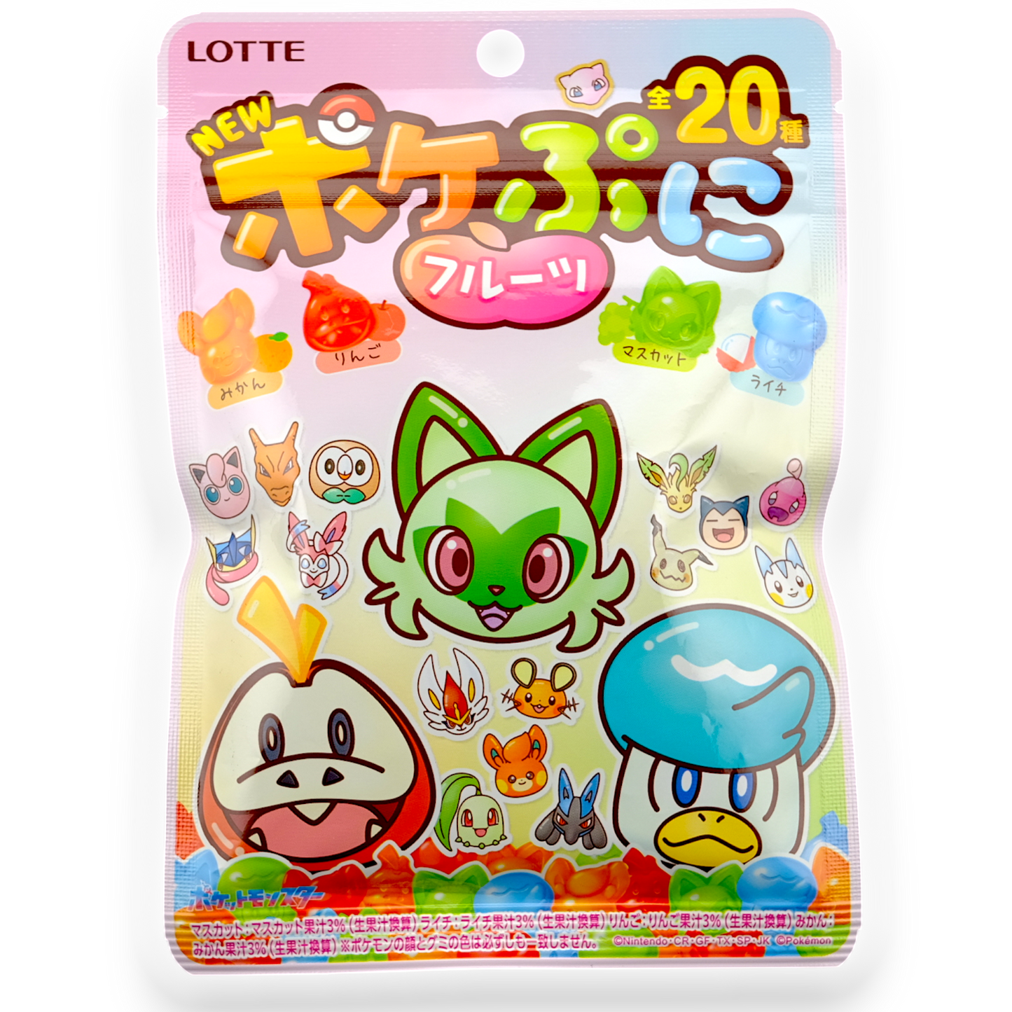 Lotte Pokémon Poke Puni Gummy ✦ Mixed Soda ✦ Japanese Candy