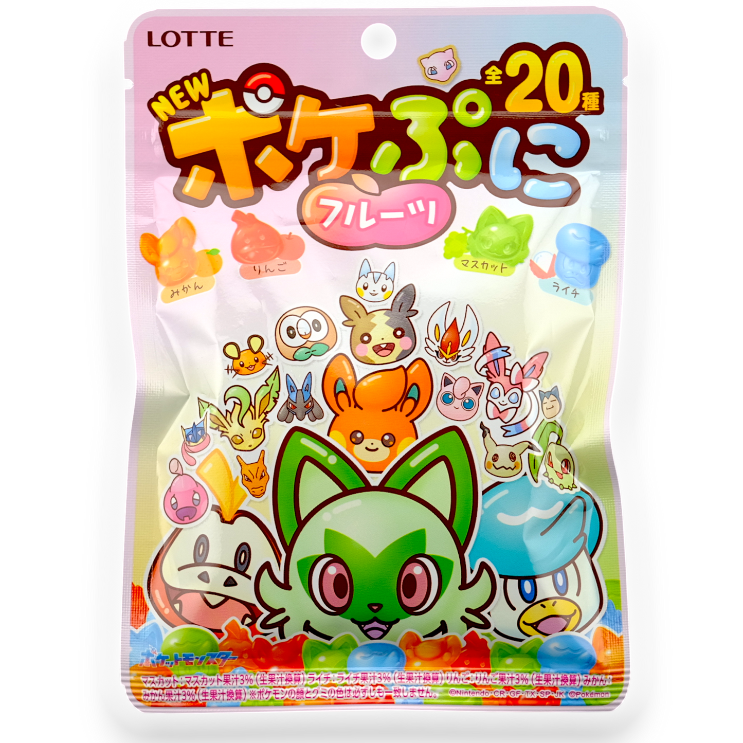 Lotte Pokémon Poke Puni Gummy ✦ Mixed Soda ✦ Japanese Candy