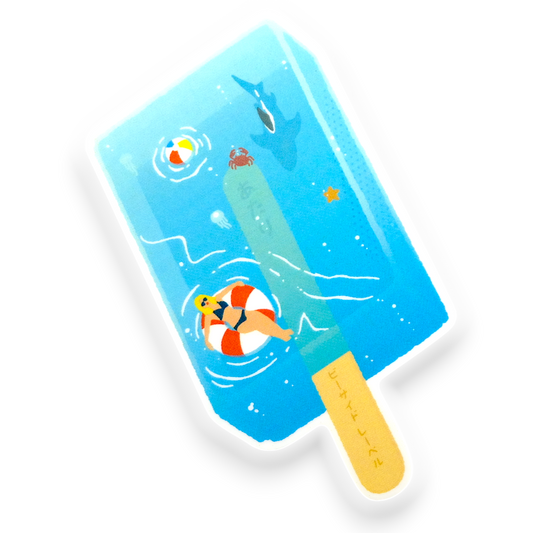 Summer Popsicle Pool ✦ B-Side Label Sticker