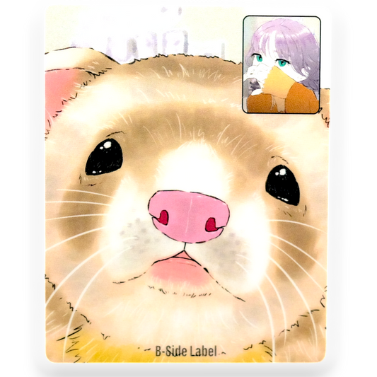 Ferret & Girl Face-Time ✦ B-Side Label Sticker