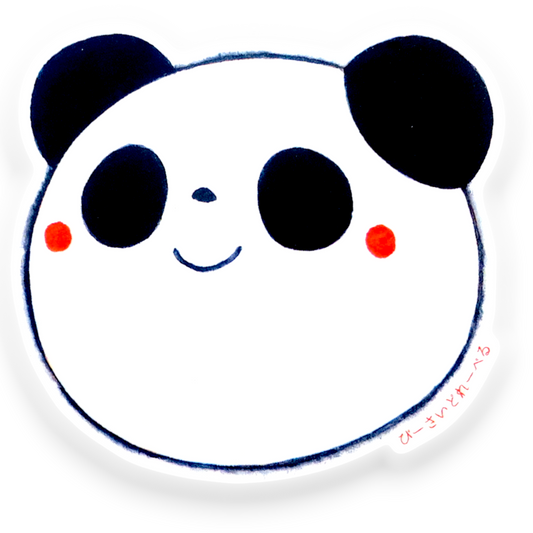 Smiling Panda ✦ B-Side Label Sticker