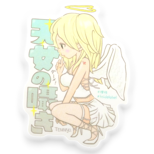 Whispering Angel ✦ B-Side Label Sticker