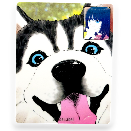 Husky & Girl Face-Time ✦ B-Side Label Sticker