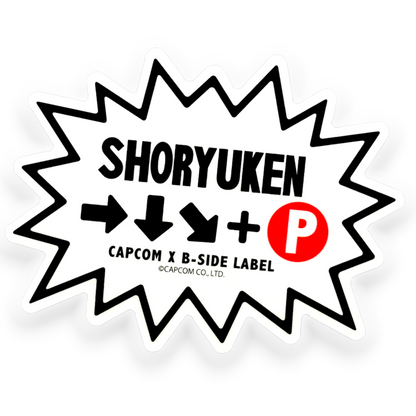 Street Fighter 'Shoryuken!' ✦ B-Side Label Sticker